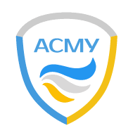 АСМУ