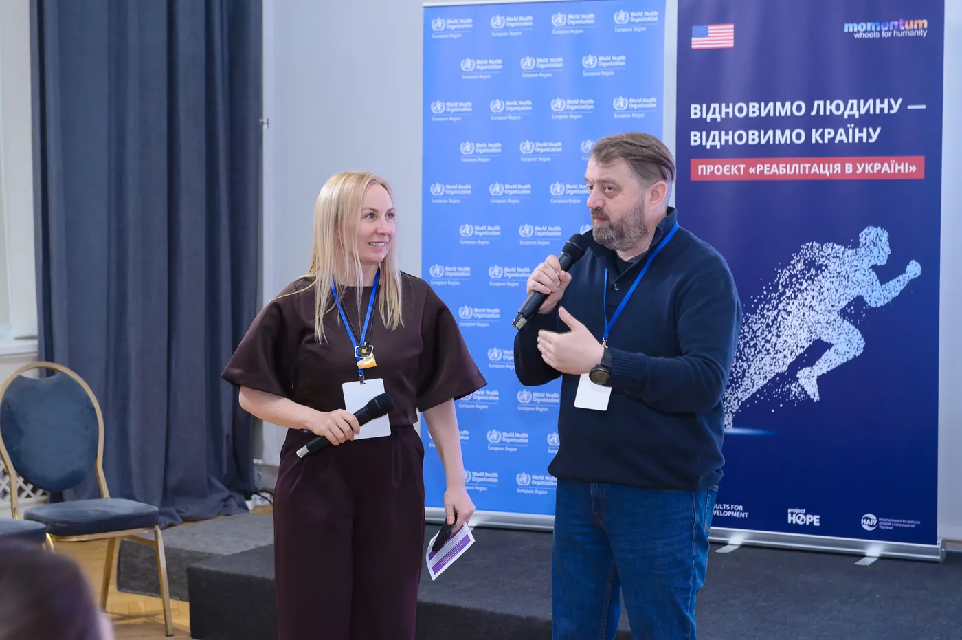 Спілкування після панелі GP ЧАТ 2025